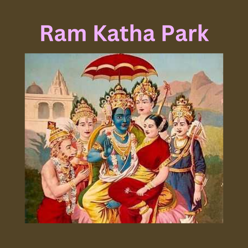 Ram Katha Park