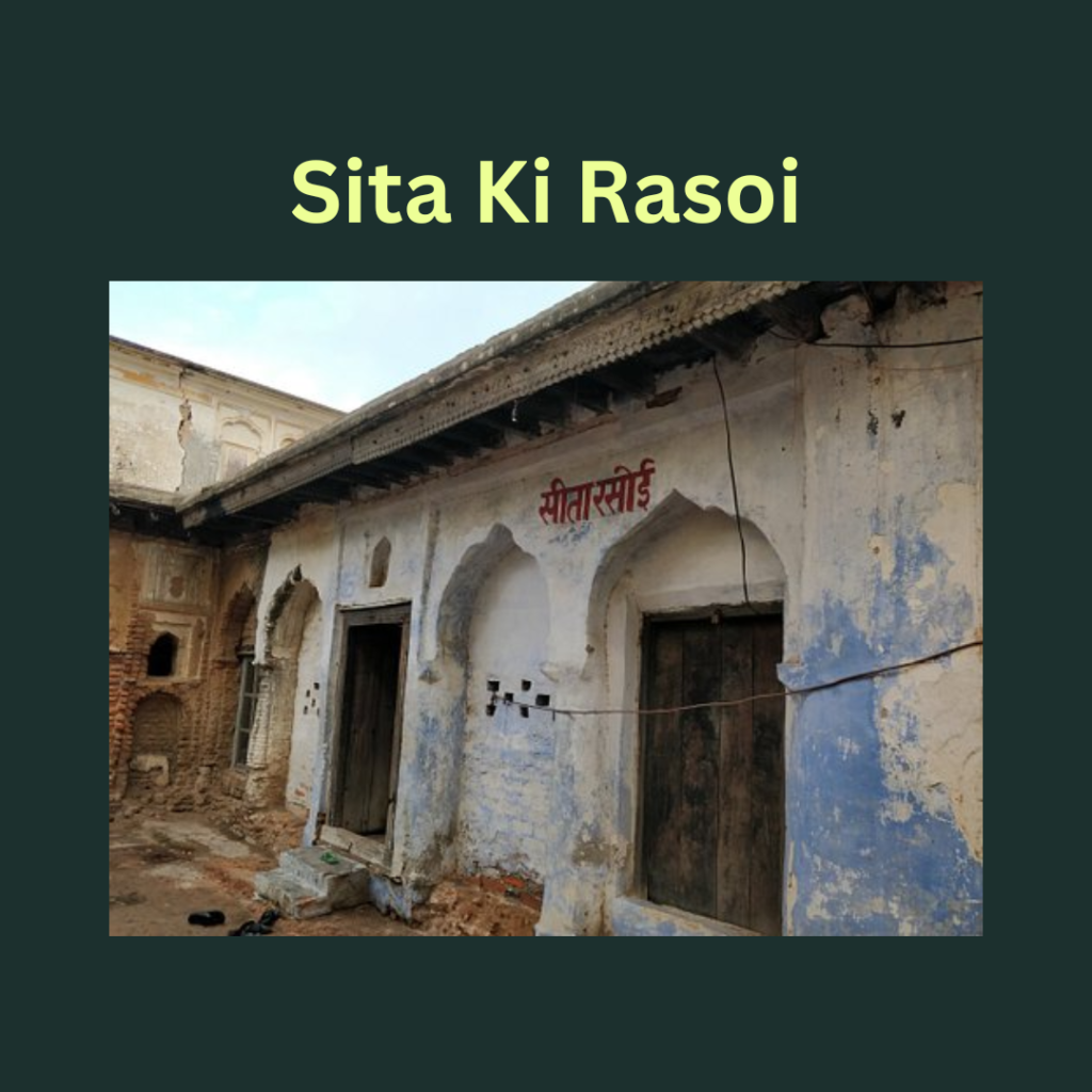 Sita Ki Rasoi